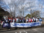 DSC01751.JPG