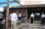 岐阜県合同運用.5.2014.jpg